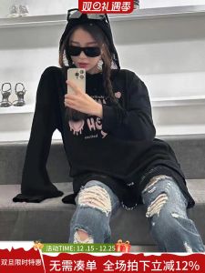 เสื้อยืดแขนยาวหลวมๆ สำหรับผู้หญิง ฤดูใบไม้ร่วง 2024 เสื้อเชิ้ตทรงพอดีตัว ทรงพอดีตัว สไตล์เกาหลี เสื้อผ้าทำงาน