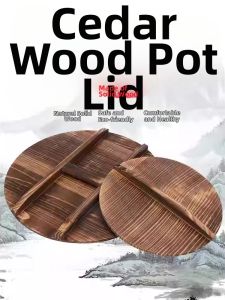 EVERTE | Round Traditional Thickened Wooden Pot Cover