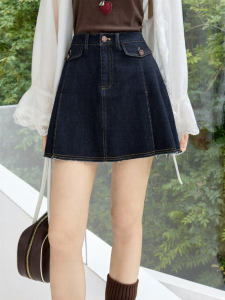 INLIFE | Retro High-Waist Denim A-Line Skirt Slimming Casual Blue