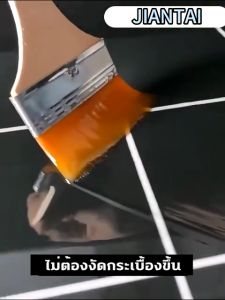 กาวกันน้ำรั่วซึม กาวใสกันน้ำซึม กาวกันซึมแบบใส กันรั่ว ของห้องน้ำ ท่อระบายน้ำ ขอบหน้าต่าง เพดาน ระเบียง 1kg