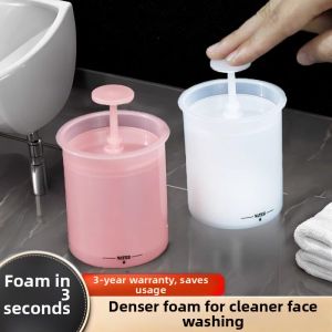 Foaming Tool for Cleansers