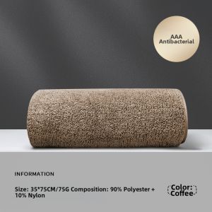 Sanli | Soft Cotton Home Towel