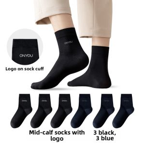 Breathable & Sweat-Absorbing Socks