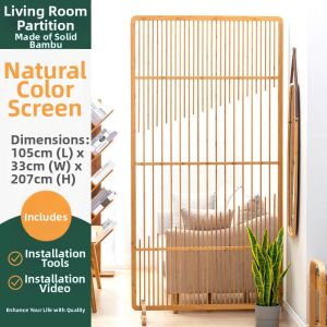 Chinese Style Minimalist Living Room Screen Divider