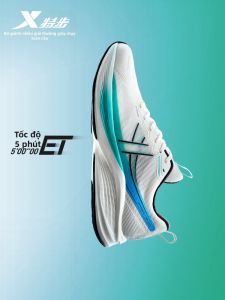 XTEP | Giày Chạy Bộ Mùa Hè Siêu Nhẹ