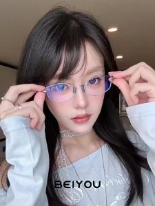 BEIYOU | Gọng Kính Mắt Mèo Nhẹ Cao Cấp Titanium Chống Ánh Sáng Xanh