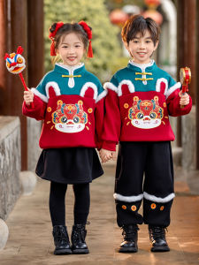 Thickened Fleece Childrens Cheongsam Set Winter Performance Clothes New Year Visiting Outfit Girls Traditional Chinese Costume
