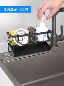 Kệ Đựng Dụng Cụ Rửa Chén Bát Có Khay Thoát Nước Nghiêng Tiện Lợi