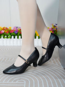 DANBAOLUO | Dance Comfort Shoes