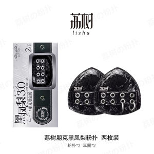 Punk Black Pineapple Ultra Soft Waterdrop Cotton Makeup Sponge Air Cushion Foundation Liquid Special Dry Wet Beauty Blender