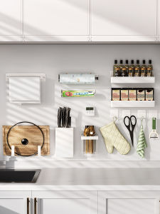 Magnetic Soft Cloth Enamel Board Kitchen Wall Mounted Storage Rack Hole Board Knife Holder Accessories Organizer Metal Material