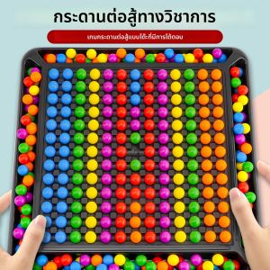 ของเล่นเกมบนโต๊ะ สีเพื่อการศึกษาสําหรับเด็ก ของเล่นจับคู่ การจับคู่แบบโต้ตอบระหว่างพ่อแม่และลูก หมากรุก