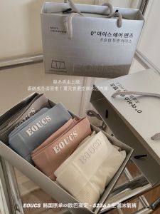 Eoucs South Korea Original Single Air Conditioner Ice Oxygen Men Underwear Ice Silk High Elastic Non-Curling Breathable Boxers Male 5236