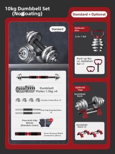 Runwe | Adjustable Weight Dumbbells and Barbell Set