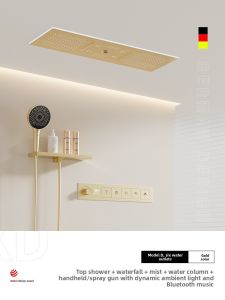 DXD | Thermostatic Music Shower Set