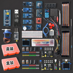 ZAVE | STM32 Entry-Level Development Kit Breadboard