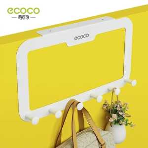 Gantungan Baju Cantol Nempel Pintu Premium