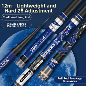 YouDiaoBaiChuan | Ultra-light Ultra-hard Fishing Rod