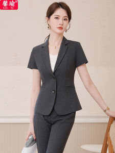 XINYU | Elegant Gray Summer Short Sleeve Work Suit