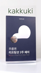 Kakukui Wrinkle Lifting Shot 2 Week Patch Eye Masks with Ultra-Fine Micro Needles for Eye Wrinkle Improvement 15.06% and Eyebag Volume Improvement 10.28% - Early Bird 50% Off