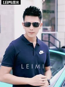 Leimi | Driving Anti-Glare Photochromic Sunglasses