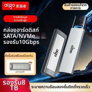 NVMe to Type-C M.2 SSD External Reader Case