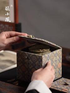 Bộ Đồ Thư Pháp Cao Cấp với Chậu Nước và Bàn Đá Mài Mực