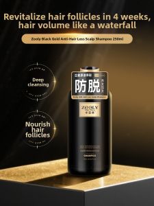 Zooly | Anti Hair Loss Dandruff Control Scalp Care Shampoo