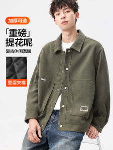 Heavyweight Embroidered Tweed Casual Cotton Jacket Mens Loose Fit Cotton Outerwear Fashionable Urban Style Autumn Coat