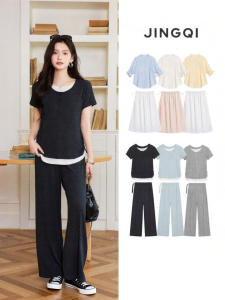 JoynCleon | Pregnant Women Fake Two-piece Set Skirt Suit