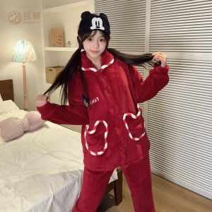 GONGDIE | Heat Retaining Couples Home Wear Coral Fleece