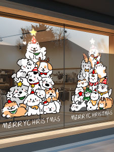 Christmas Decorations Static Cling Stickers Creative Cartoon Christmas Tree Design for Shop Window Glass Decoration