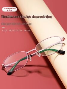 Bertha | Kính Đọc Sách Chống Ánh Sáng Xanh HD Nhẹ & Gập Được