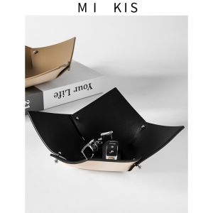 ช่องเก็บกุญแจหนังสองสี จัดระเบียบในครัวเรือน ช่องเก็บของตกแต่งโต๊ะหน้าประตู ช่องเก็บของตกแต่งเครื่องประดับ