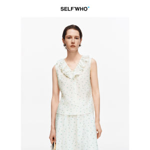 Lycell Silk Blend French Ruffled Floral V-Neck Vest
