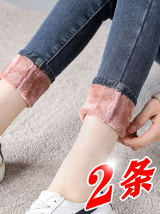 Thickened Fleece High Waist Skinny Jeans Womens Autumn Winter New Style Warm Pencil Pants Slimming Ankle-Length Jeans