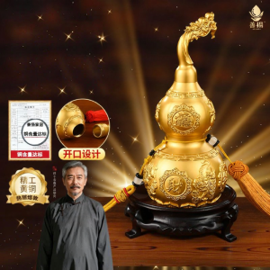 SHANYANG | Prosperity Wealth Blessings Gourd Ornaments Hollow