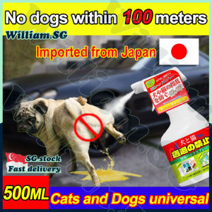 🌵𝒔𝒈 𝒔𝒕𝒐𝒄𝒌🌵 Dog repellent spray / Cat repellent spray / Outdoor keep pet away spray / Pet repellent spray / Dog stop biting spray / Dog pee spray / Anti cat spray restricted area urine 500ml