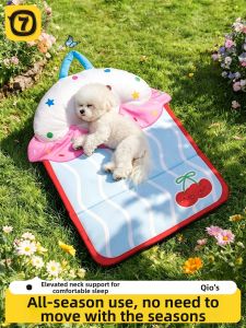 7o | Cooling Sleep Pet Cooling Mat