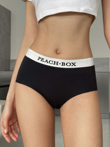 Peach-Box Seamless Pure Cotton Sports Briefs Womens High-Waist Tummy Control Breathable Thin Briefs Butt Covering Shorts