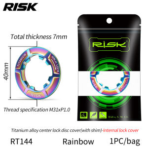 Risk | Risk Road Bicycle Center Lock Disc Cover Titanium Alloy Internal External Lock Cover Bike Hub Installation Cover Cycling Parts