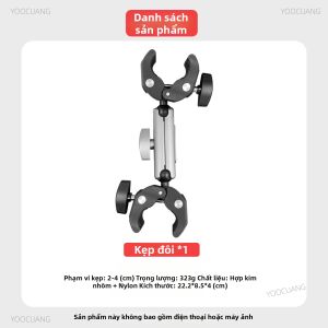 YOOCUANG | Gậy Tự Sướng Xe Máy Góc Nhìn Thứ 3 Không Khiển Dành Cho DJI Osmo/Insta360