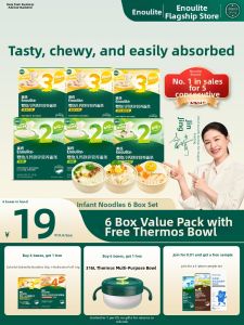 Engnice | No Added Salt Nutritious Fruit & Veg Baby Food Noodles