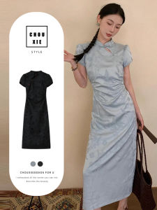 CHOUXIE | Summer New Chinese Style Simple and Elegant Cheongsam Dress