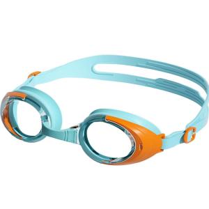 XTEP | Waterproof Fogproof HD Swim Goggles Set