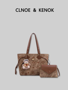 Luxurious Embroidered Tote Bag