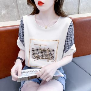 WANGGONGZHU | Pure Cotton Short Sleeve T-Shirt Women Summer New Fashion Gold Embossing Color Block Design Princess Style Commute Straight Tube