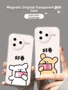 CIJING | Drop-Protective Sillicone Cartoon Dog Pattern Full Coverage Case