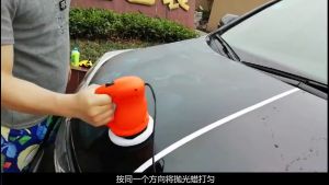 Car Polishing Waxing Machine 12V 40W - M9202