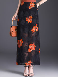 YINGTANG | Floral Print High Waisted Slit Pencil Skirt